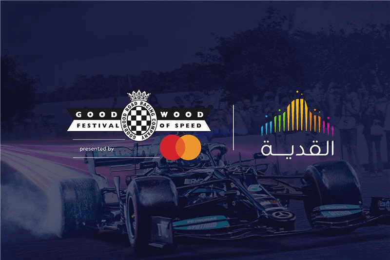 Goodwood partnership with Qiddiya Investment Company